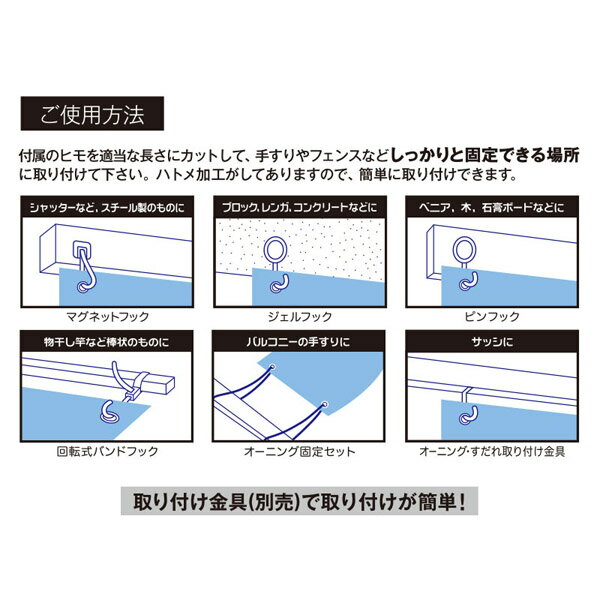 �����¥���ӥ��ۥ������� ������̾�ͥ����˥󥰥���ǡ������꡼�ա�OLG-1824 180��240��