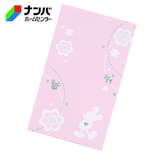 【メール便適用商品】【マルアイ】円入袋 ぽち袋 ディズニー ぽち袋 字なし ミッキー 【ノ-D30P】