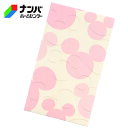 【メール便適用商品】【マルアイ】円入袋 ぽち袋 デザイン祝儀 ぽち袋 ミッキー 桃【ノ-D40P】