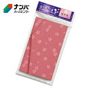 【メール便適用商品】【マルアイ】ふくさ 金封ふくさ 桜柄 ピンク【フク-41P】