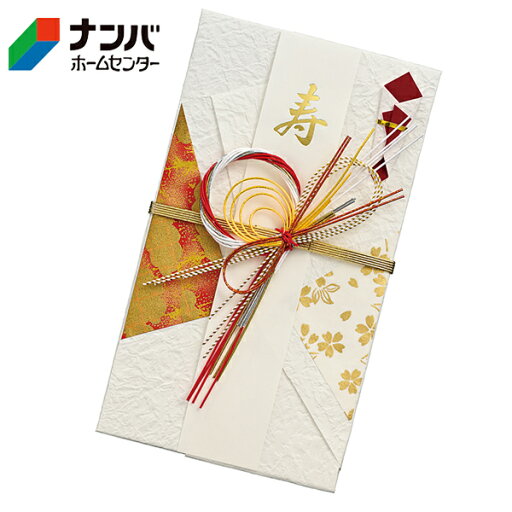 【メール便適用商品】【マルアイ】金封 祝儀袋 都の彩シリーズ 京 赤【キ-586R】 【メール便適用商品】【マルアイ】金封 祝儀袋 都の彩シリーズ 京 赤【キ-586R】