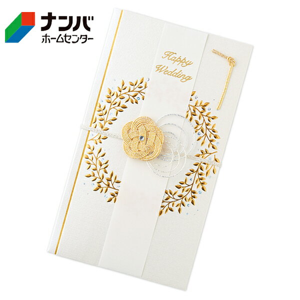 【メール便適用商品】【マルアイ】金封 祝儀袋 リース金封 ホワイト【キ7W】