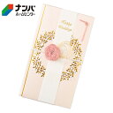 【メール便適用商品】【マルアイ】金封 祝儀袋 リース金封 ピンク【キ7P】
