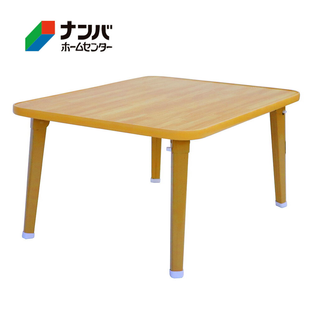 【K】【MISM】折畳みテーブル ミニテーブル【CTY-6045 60×45cm 寄木柄】