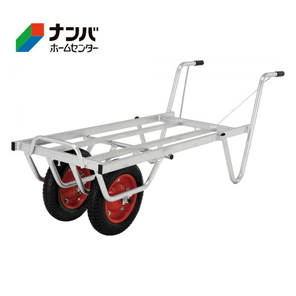 【注意点】 こちらはメーカー直送品です。 ・北海道、沖縄、離島への配達不可 ・ご注文後のキャンセル、返品、交換不可 ※不良品対応はいたします。 ・ご注文後　約5〜10日のお届け（土日を除く） ・他の商品と同時注文不可 ・他の商品と同梱配送不可 ・配達日時指定不可 ・運送会社指定、及び営業所止め不可 ■安定した運搬が可能な二輪車タイプ!! ■1コンテナから3コンテナ用まで揃えています。 ■軽量で丈夫なアルミ合金製です。 ■安定感があり、作業性もアップします。 【仕様】 ●荷台寸法/幅×長さ（mm）：490×1105 ●製品寸法/全長×全高（mm）：1670×690 ●質量(kg)：9.4 ●材質：アルミ ●最大使用質量：100kg