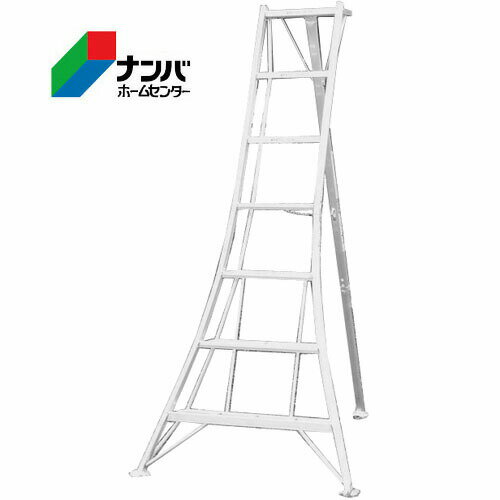 【アルインコ】アルミ三脚 アルミ製園芸三脚【メーカー直送 KWX210】