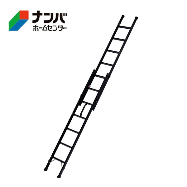 【アルインコ】二連梯子 ハンディロック式2連はしご ブラック 4.02M【メーカー直送 ANP40B】