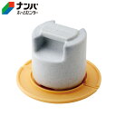【リス】漬物用品 重石フタセット びん・かめ用 重石・押蓋セット