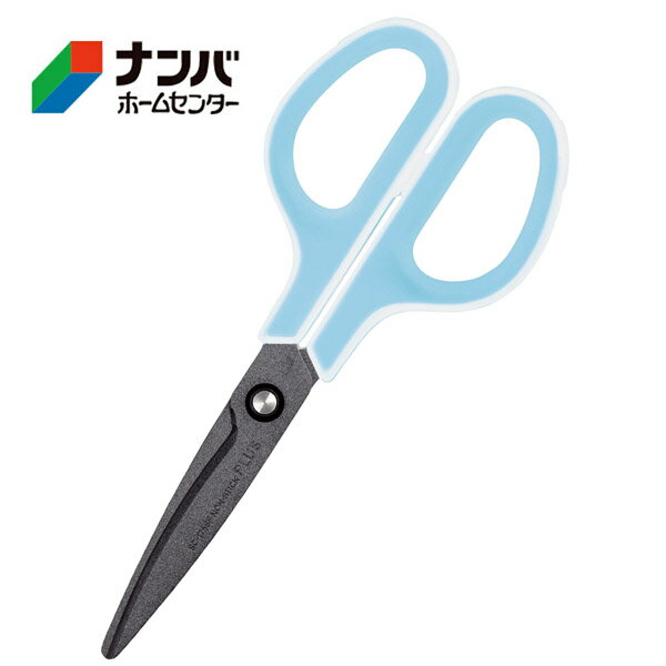 【メール便適用商品】【プラス】はさみ ハサミ フィットカットカーブSF型【34516 ホワイト/ブルー】