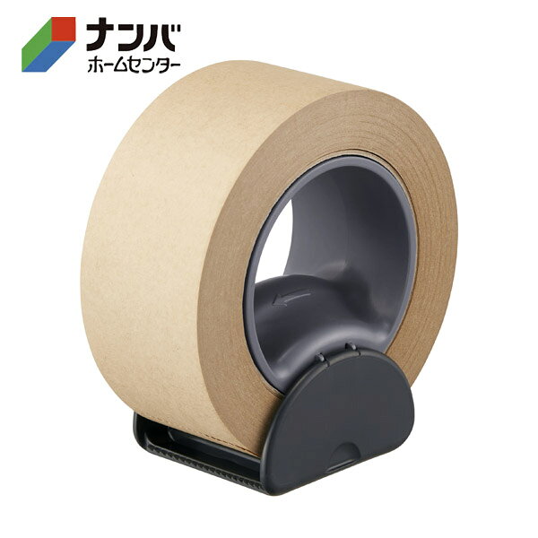 【プラス】テープカッター テープディスペンサー 梱包用品 荷造り 引越し オフィス...