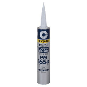 ڥ ¤PM165-RRE-194 333ML