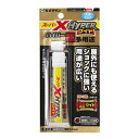 【メール便適用商品】【セメダイン】多用途接着剤 スーパーXハイパーワイド【AX-176 P-20ML クリア】