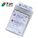 【メール便適用商品】【コロナ】石油ストーブ用替え芯【SL-111用】