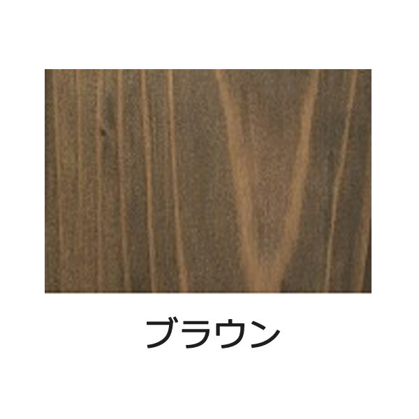 【吉田製油所】塗料 水性 木部用 木材防腐剤 防腐 防虫 防カビ水性クレオトップ【2L ブラウン】