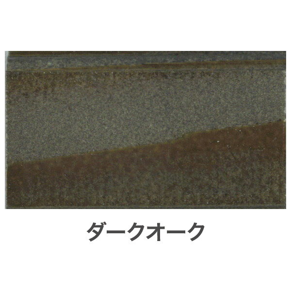 【アサヒペン】塗料 スプレー塗料 木部 屋外 つやあり 水性ニススプレー【300ml ダ...