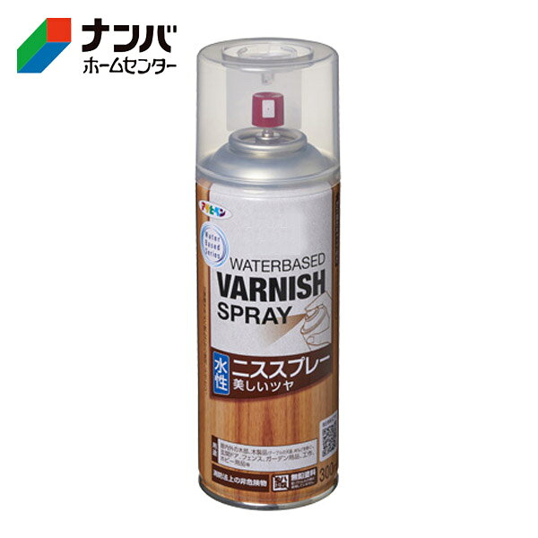 【仕様】 ●容量：300ml ●色：ウォルナット ●成分：合成樹脂(アクリル変性アルキド)、水、有機溶剤、顔料（透明クリヤには含まず）、紫外線吸収剤（UVA） ●塗り面積（2回塗り）：0.5〜0.8m&sup2; (タタミ0.3〜0.5枚分) ●乾燥時間：夏期/2〜3時間　冬期/3〜6時間 ※塗り重ね時間の目安：夏期/3時間以上　冬期/6時間以上 【用途】 ●屋内外の木部、木製品（テーブルの天面、床などを除く）、玄関ドア、フェンス、ガーデン用品、工作、ホビー用品等 ※テーブルやカウンターの天面、化粧合板、絶えず水がかかったり、水につかる場所、常に湿っている箇所には適しません。 【商品の特長】 ●着色と美しいツヤだしが同時にでき、木目を生かした美しいツヤに仕上がります。 ●塗膜の耐候性に優れ、屋外に使用できます。 ●紫外線吸収剤の配合により、素材の変色を抑制します。 ●水性で環境にやさしく、臭いが少ない。 ●非危険物(指定可燃物ではありません。) 【使用上の注意】 ●使用上の注意をよくお読みになりご使用下さい。