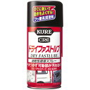 【KURE 呉工業】速乾性潤滑スプレー ドライファストルブ【1039 300ml】