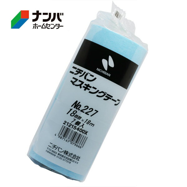 【仕様】 ●サイズ：幅(mm)18×長さ(m)18×厚さ(mm)0.086 ●入数：7巻入り ●色：ブルー ●基材：和紙 ●粘着剤：アクリル系 ●原産国：日本 ●テープカット条件：手で切断可能 ●使用温度範囲(℃)：120℃(30分) ●粘着力(N/10mm)：1.14 ●粘着力(N/25mm)：2.85 ●引張強度(N/10mm)：32.6 ●引張強度(N/25mm)：81.5 ●最大テープ外径(mm)：54 ●紙管サイズ(mm)：3インチ（75mm） ●筆記可否：可 ●伸び(%)：7 ●巻戻し力(N/mm)：1.7/10 【使用上kの注意】 ●用途以外には使用しないでください。 ●ウェザーストリップなどのプラスチック部品や硬化不十分な塗膜など、被着体によっては貼り跡が発生する場合がありますので、使用前に問題ないこ とを確かめてから使用してください。 ●テープを貼ったまま、長時間、直射日光や高温にさらされると、のり残りすることがあります。 ●テープは直射日光を避け、涼しいところに保管してください。