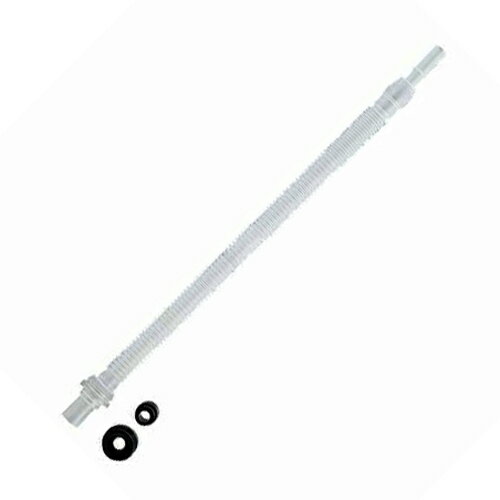 【メール便適用商品】【SAN-EI 三栄水栓】ホース ロータンク連結ホース【PV46-860S】