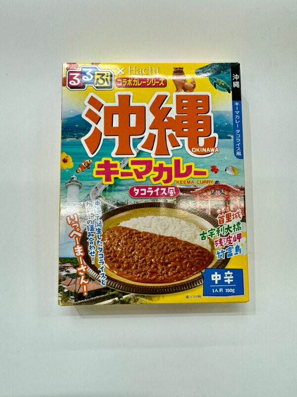 乐天商城 - ハチ 沖縄 キーマカレー 中辛 150g