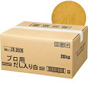商品画像3