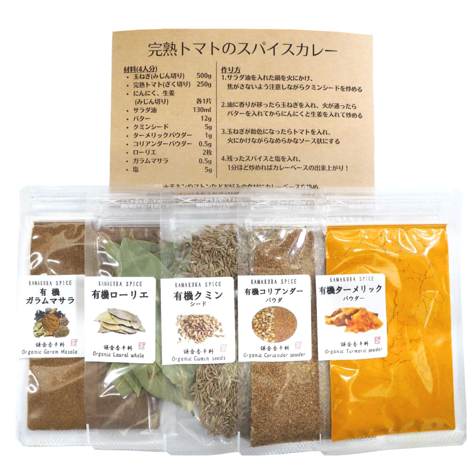 商品画像3