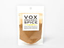 3243/【voxspice】 オーガニック シナモンシュガー 45g スリランカ産 JAS 有機栽培 農薬不使用 スパイス/香辛料