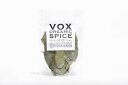 3034/【voxspice】オーガニック ローレル ホール 5g トルコ産 JAS 有機栽培 農薬不使用 スパイス/香辛料
