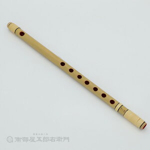 篠笛七ッ穴八本調子獅子田・竹渓