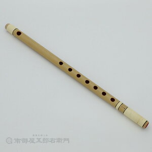 篠笛七ッ穴五本調子獅子田・竹渓