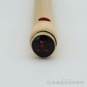 篠笛七ッ穴四本調子獅子田・竹渓