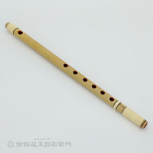 篠笛六ッ穴五本調子獅子田・竹渓