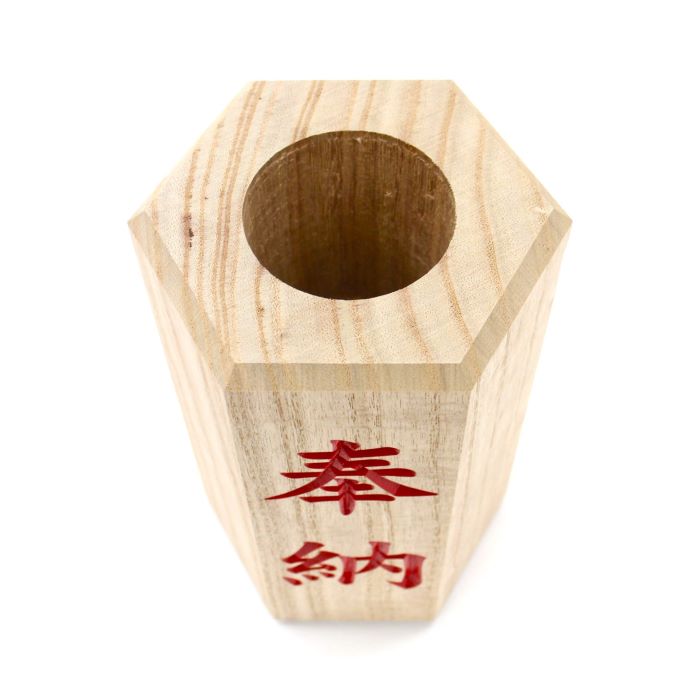 【日本製・桐製】鈴紐用桐枠(六角) 鈴紐の長さ210cm用桐枠 枠 きりわく 鈴紐 鈴緒 ...