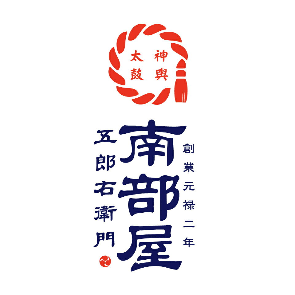 楽天市場 | 南部屋五郎右衛門 - 元禄二年から続く浅草の太鼓屋。
