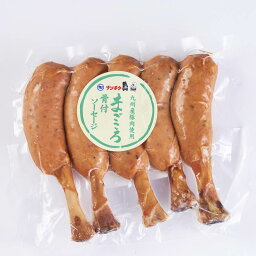 【ナンチク】【国産】骨付きソーセージ 350g（70g×5本） 鹿児島