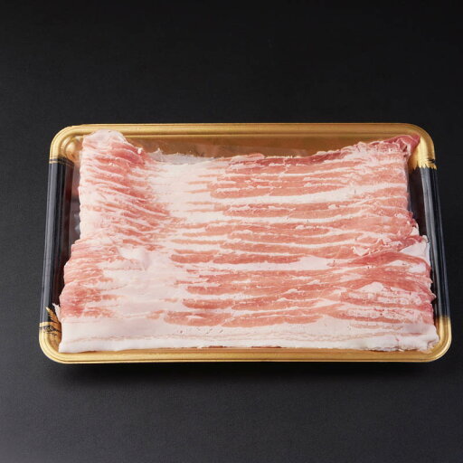 【ナンチク】【国産】【送料無料】【ギフト】鹿児島黒豚バラしゃぶ 500g 鹿児島【s-10】 【ナンチク】【国産】【送料無料】【ギフト】鹿児島黒豚バラしゃぶ 500g 鹿児島【s-10】