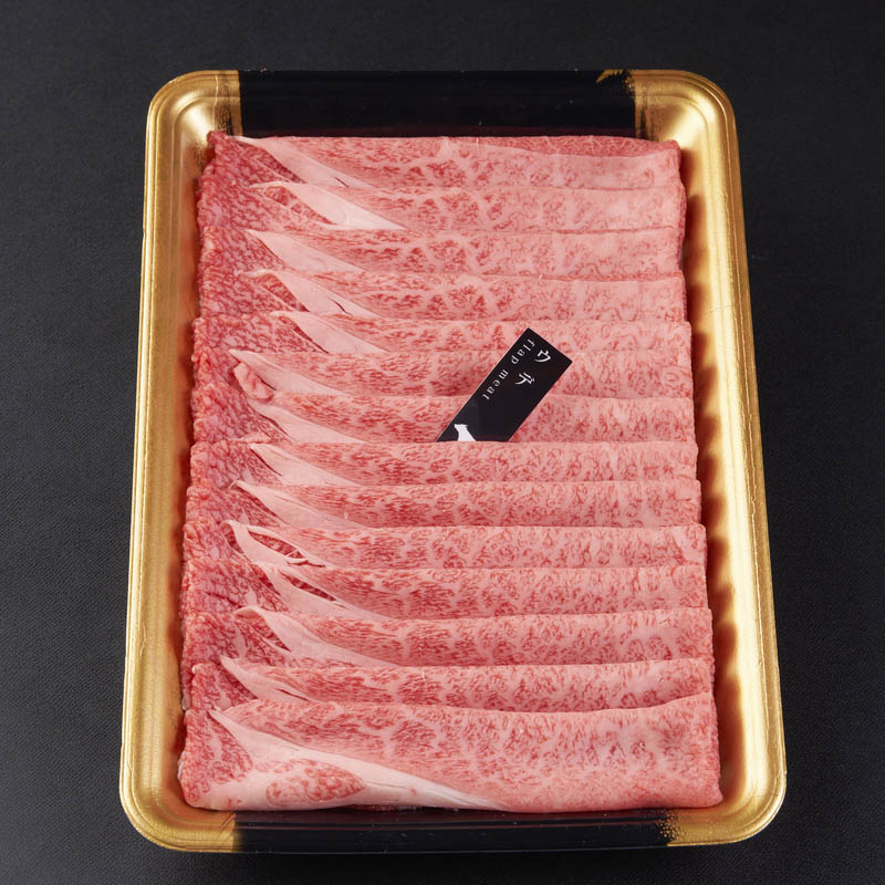 【ナンチク】【国産】【ギフト】【送料込】鹿児島黒牛ウデすきしゃぶ 400g 鹿児島