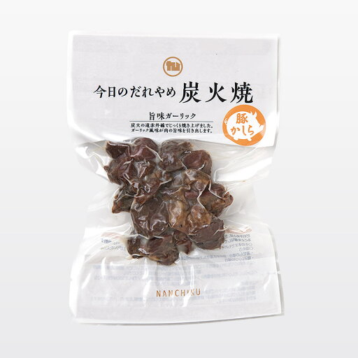 【ナンチク】【国産】豚かしらの炭火焼 旨味ガーリック 90g 鹿児島 今日のだれやめ 【ナンチク】【国産】豚かしらの炭火焼 旨味ガーリック 90g 鹿児島 今日のだれやめ