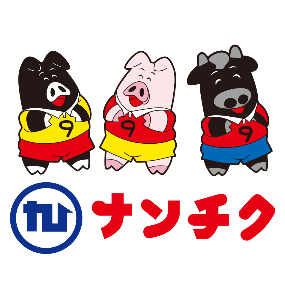 Shop icon