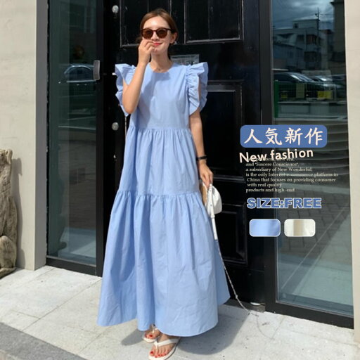 激安【超目玉商品】レディースワンピース シャツワンピース 夏ワンピース 春ワンピース ワンピース きれいめワンピース 大人ワンピース ゆるワンピースギャザースカート 大きいサイズワンピース コットンワンピ パフスリーブワンピース おしゃれ 可愛 通勤 通学 激安【超目玉商品】レディースワンピース シャツワンピース 夏ワンピース 春ワンピース ワンピース きれいめワンピース 大人ワンピース ゆるワンピースギャザースカート 大きいサイズワンピース コットンワンピ パフスリーブワンピース おしゃれ 可愛 通勤 通学