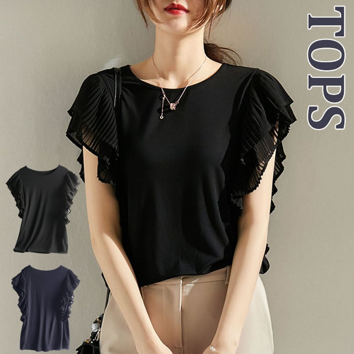 激安【赤字覚悟】新作tシャツ夏 レディースtシャツ 夏tシャツ 綿tシャツ 半袖tシャツ 大人tシャツ 可愛いtシャツ コットンシャツ 夏シャツ ゆるシャツ きれいめシャツ夏 お出かけ 美ゆるフレンチスリーブシャツ おしゃれ 通勤 着痩せる デート カジュアル シンプルのサムネイル
