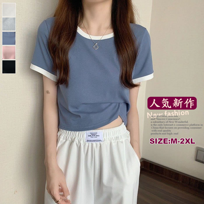 激安！【超目玉商品】夏新作シャツ レディースブラウス 春夏レディースシャツ tシャツ 大人tシャツ 春シャツ 夏ブラウス 半袖シャツ 春夏シャツ きれいめシャツ 大きいサイズ シャツ カジュアル シンプル おしゃれ 可愛い OL 通勤 痩せる効果 お出かけ上品 女らしいのサムネイル