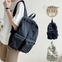激安【超目玉商品】レディース バック レディースバック メンズ リュックバッグ 軽量 アウトドア お出かけ 普段用 お出かけ リュック 人気 リュックサック 通...