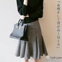 激安【超目玉商品】新作スカート春 レディーススカート 春スカート ミニスカート 春スカート レディースフェルトスカート マーメイドスカート春 膝丈スカート 厚手スカート 千鳥柄スカート春 春スカート体型カバー 高級感 きれいめ 韓風スカート 通勤 お出かけ