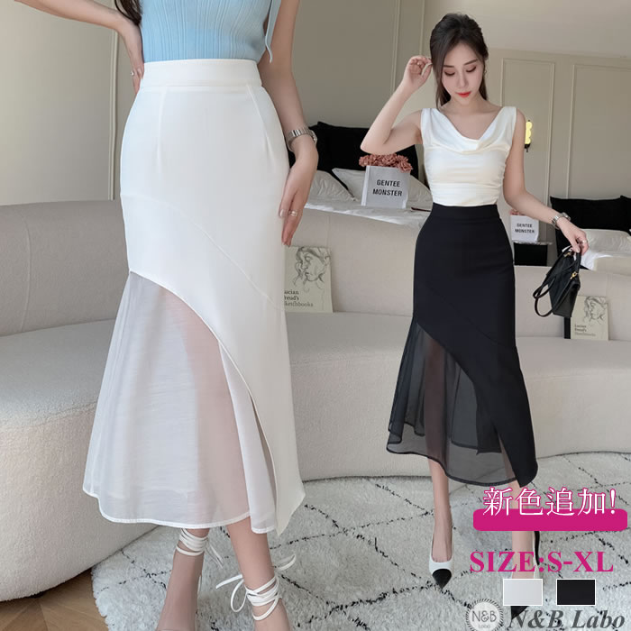 激安【超目玉商品】夏新作スカート レディーススカート 夏スカート フレアスカート 大人スカート ロングスカート きれいめスカート 薄手スカート カジュアル 着痩せ効果 ふんわり おしゃれ 体型カバー 日常デート チュール切り替え シンプル チュールスカートお出かけのサムネイル