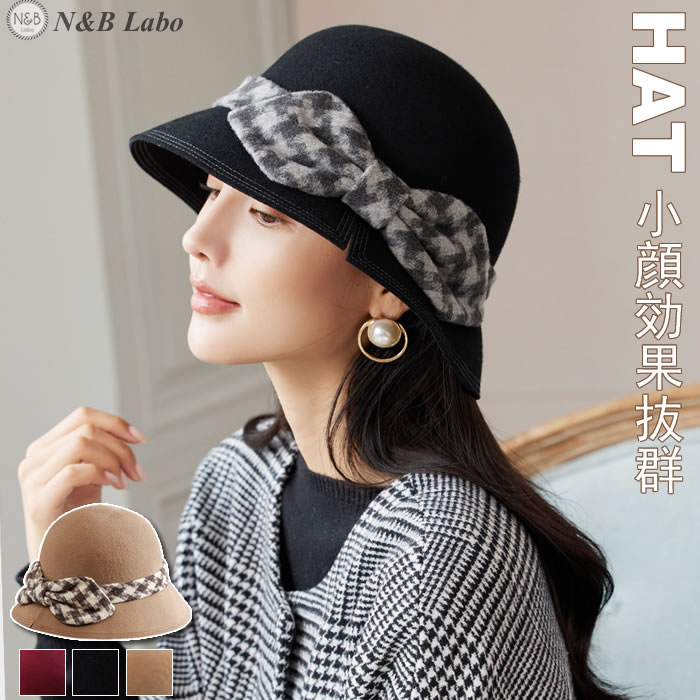 激安!【超目玉商品】新作帽子 レディース帽子 春帽子 春新作帽子 春ハット 春新作ハット レディースキャップ サイズ調整可能 おしゃれ 可愛い帽子 小顔効果抜群 可愛い おしゃれ帽子 人気 お洒落 洗える 通勤 通学 デート お出かけ