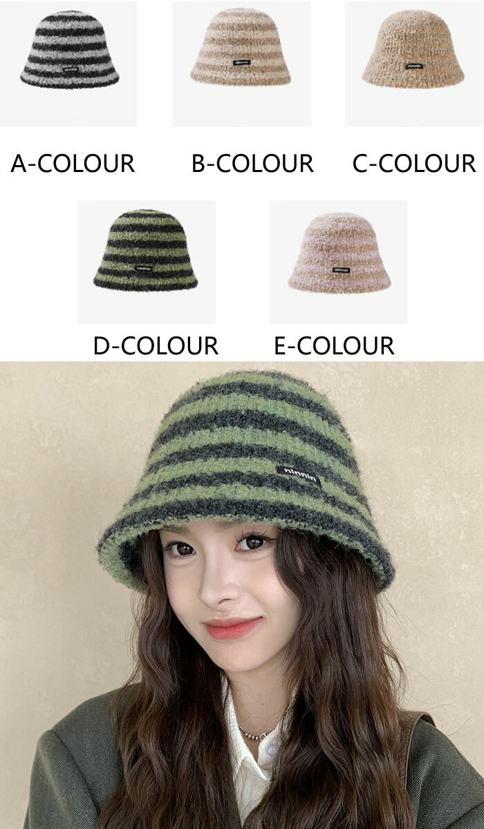 激安!【超目玉商品】新作帽子春 レディース 帽子 ニット帽子春 キャップ バケット帽子 春帽子 人気帽子 小顔効果 きれいめ 可愛い 防寒帽子 可愛い大きいサイズ バケットハット 暖かい 通学 通勤 プレゼント おしゃれ 大人帽子 シンプル 日常デート カジュアル