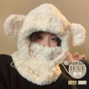 激安【超目玉商品】新作帽子秋冬 レディース帽子 秋冬帽子 秋冬目出し帽 帽子 マフラー一体 秋冬ハット ネックウォーマー もこもこ フェースカバー マスク付き ...