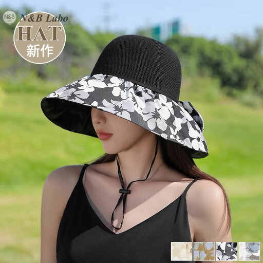 激安【超目玉商品!期間限定】新作帽子夏 レディース帽子 夏帽子 コットン帽子夏 レディースハット 夏ハット レディースキャップ帽子 リバーシブル帽子夏 遮光帽子 紫外線対策 サイズ調整可能 可愛い帽子 コットンハット夏 小顔効果抜群 可愛い 洗える 通勤 通学 デート 激安【超目玉商品!期間限定】新作帽子夏 レディース帽子 夏帽子 コットン帽子夏 レディースハット 夏ハット レディースキャップ帽子 リバーシブル帽子夏 遮光帽子 紫外線対策 サイズ調整可能 可愛い帽子 コットンハット夏 小顔効果抜群 可愛い 洗える 通勤 通学 デート