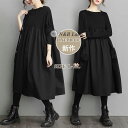 激安【300円offクーポン配布】新作ワンピース夏 レディースワンピース 夏ワンピース 半袖ワンピース Aラインワンピース夏 きれいめワンピース夏 大人ワンピー...